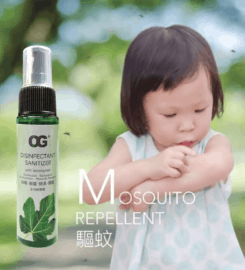 OG Products