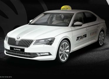 taxi Tel Aviv
