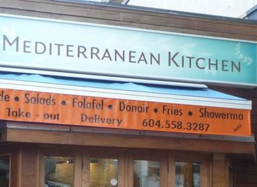 Sofra Mediterranean Kitchen