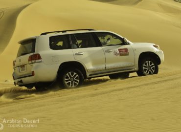Arabian Desert Tours & Safari L.L.C.