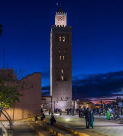 Nomads Morocco Tours