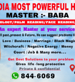 India Most Powerful Healer in Barbados