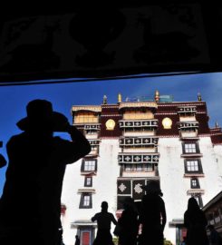 Tibet Universal International Travel Co. Ltd.