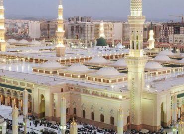 Hajj And Umrah Packages In Hyderabad