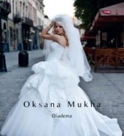 Wedding Dress Shops