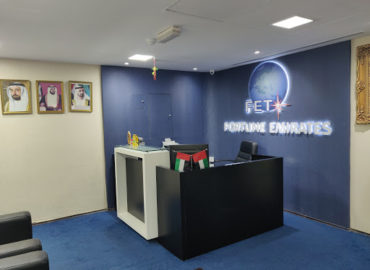 Fortune Emirates General Trading LLC