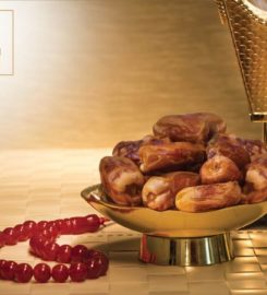 Al Foah Dates