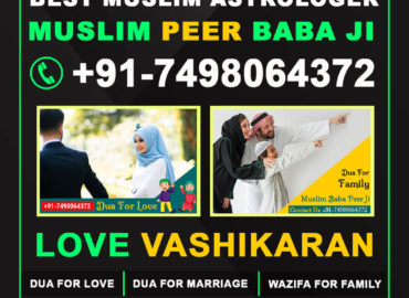 Love Spells Caster in UK – +91-7498064372 – UK