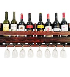 Wine Cave