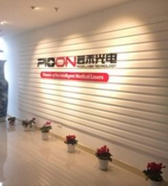Pioon laser technology co., ltd