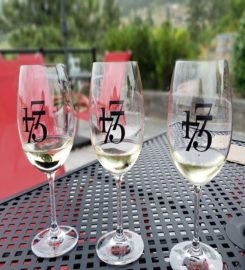 Bench 1775 Winery