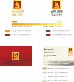 Wuji Xuan Life Wellness