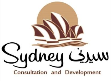Want To Start Business In Bahrain?