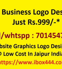 IBOX444 – Designed For Solution