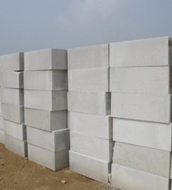 AAC Blocks Manufacturers in Hyderabad | PRIME AAC No.1 Light Weig &hellip;