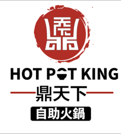 Hot Pot King