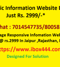 IBOX444 – Designed For Solution