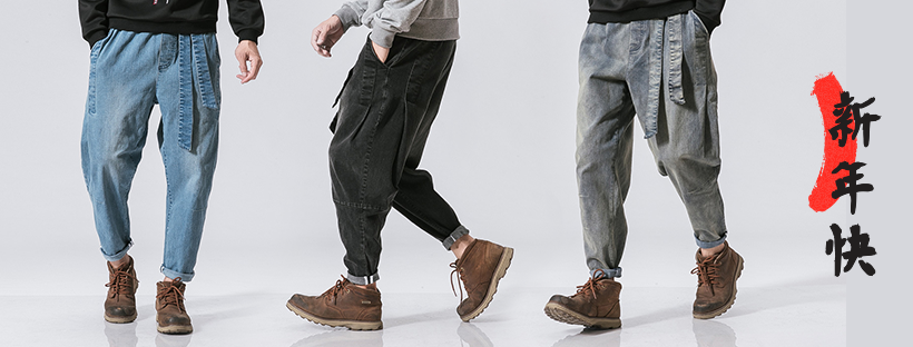 Grab Your Favorite Japanese Style Clothes at Kidoriman