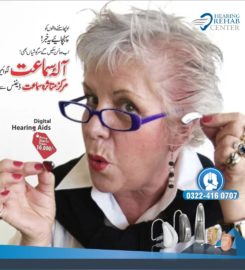 Hearing aids in Lahore