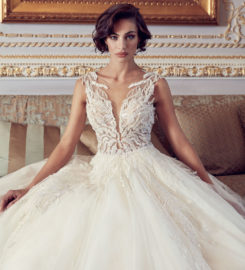 Jana Ann Couture Bridal