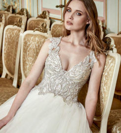 Jana Ann Couture Bridal