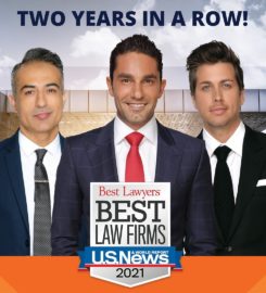 Wilshire Law Firm Injury & Accident Attorneys