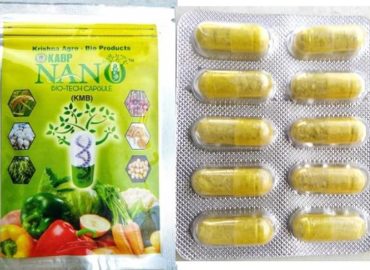 Krishna Agro Bio