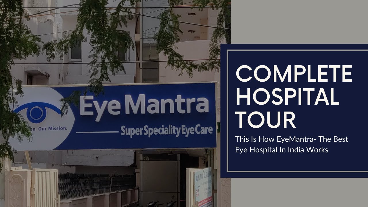 Eye Mantra Hospital E