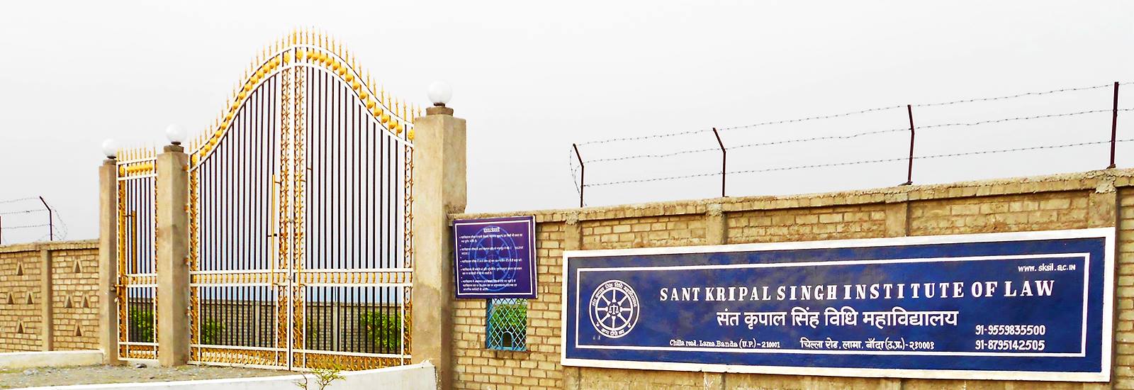 Sant Kripal Singh Institute of Law