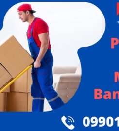 Shift My Ghar Packers and Movers