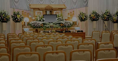 X Funerals Singapore