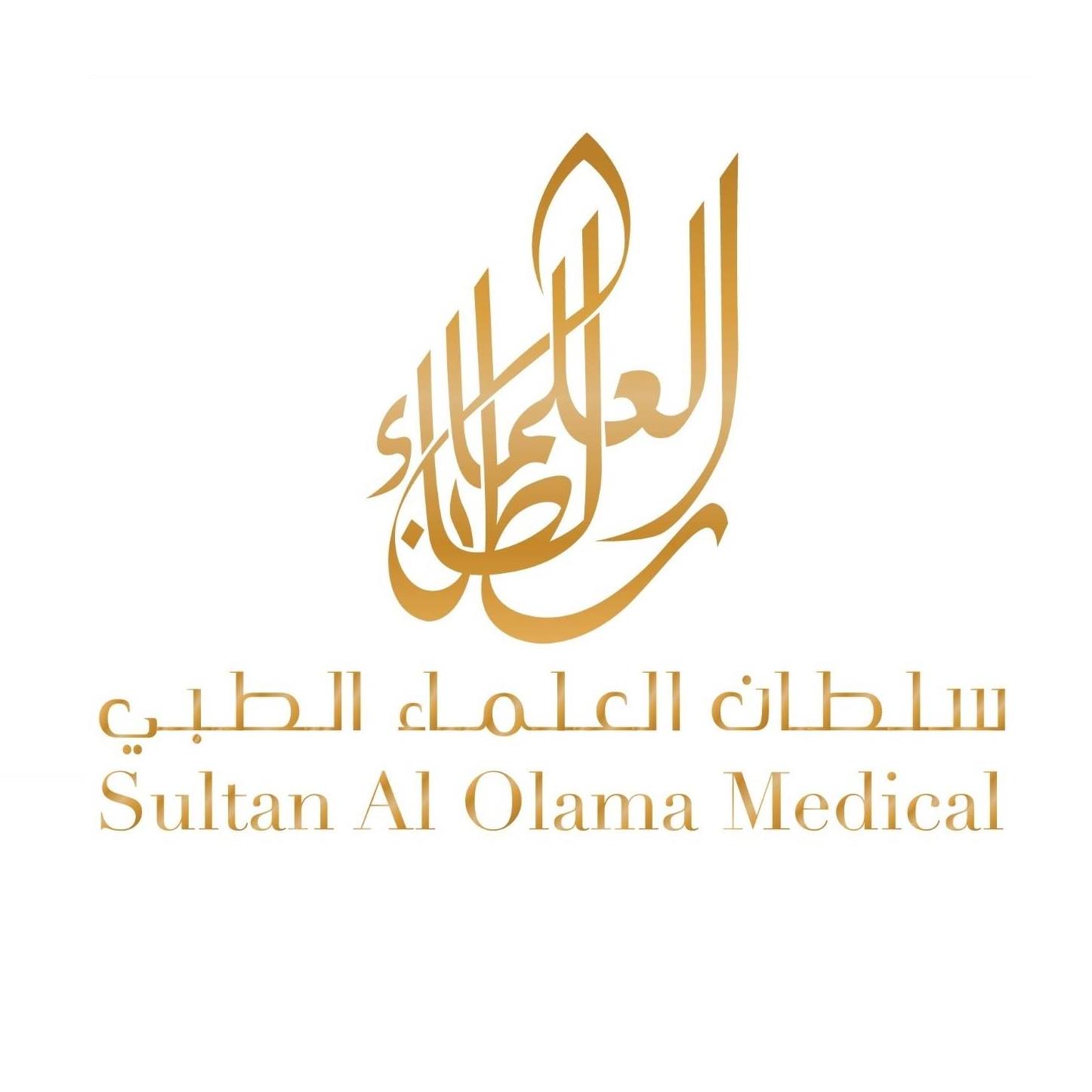 Sultan Al Olama Medical