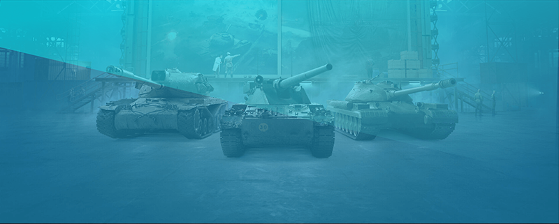 WOT ASSIST