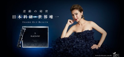 Sangfor Technologies (Hong Kong) Limited