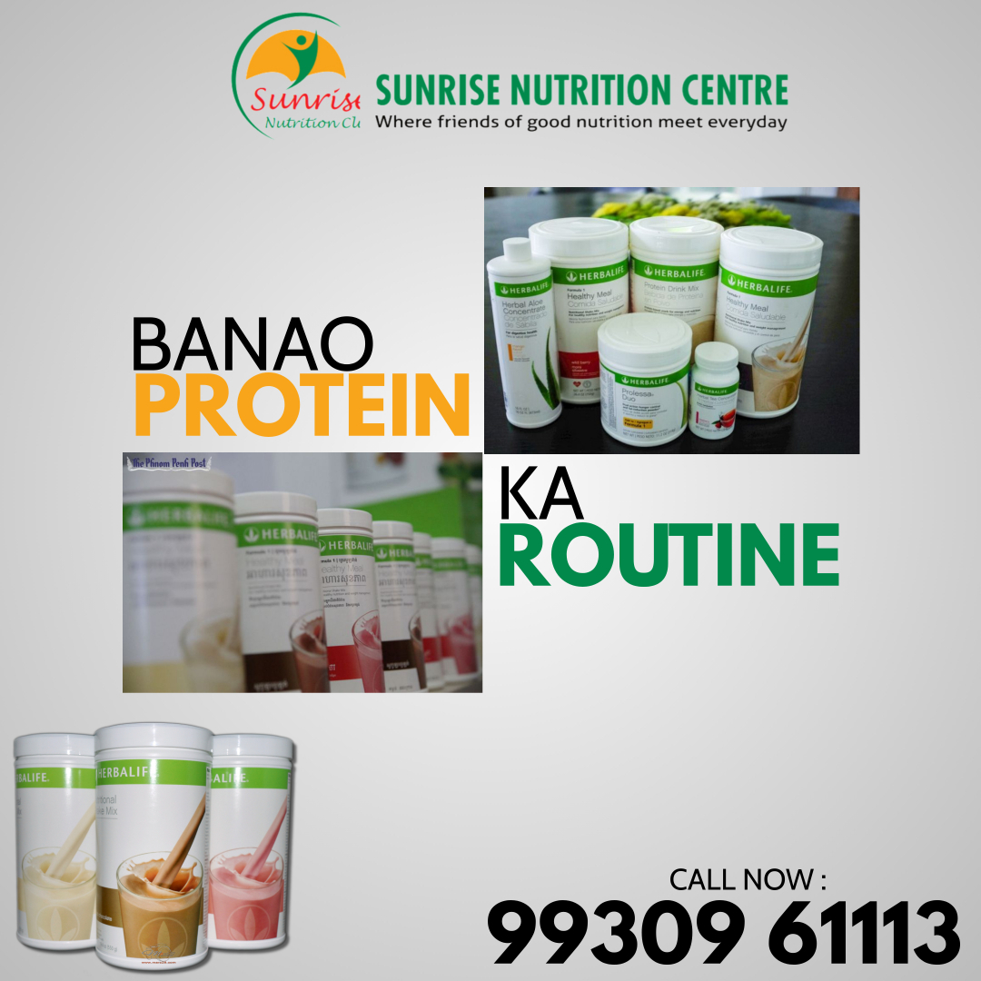 Herbalife Distributor in Thane – Sunrise Nutrition Center