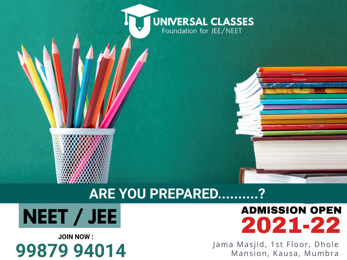 Universal Coaching Classes