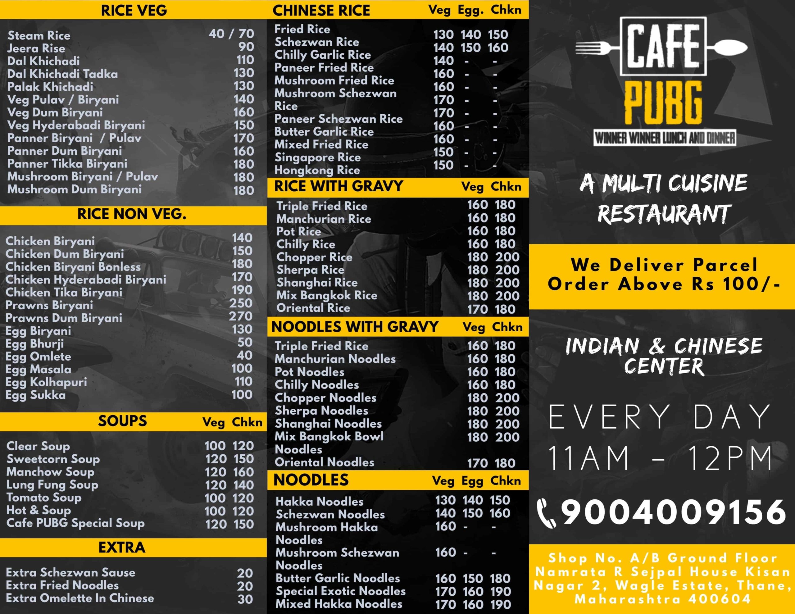 Cafe Pubg
