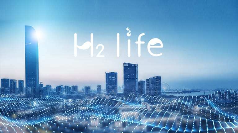 H2Life