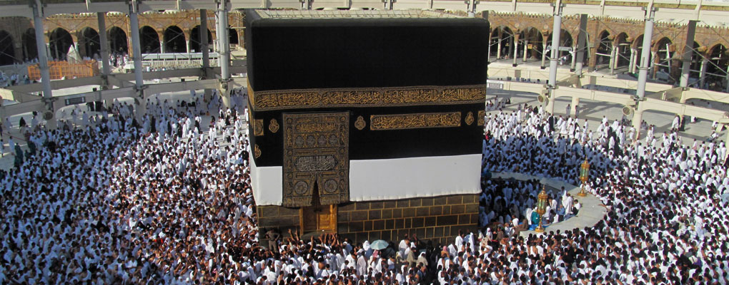 Cheap Hajj and Umrah Deals