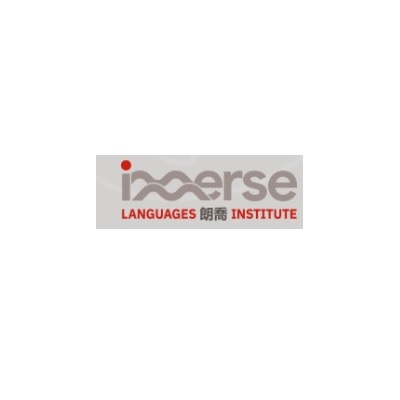 IMMERSE LANGUAGES INSTITUTE