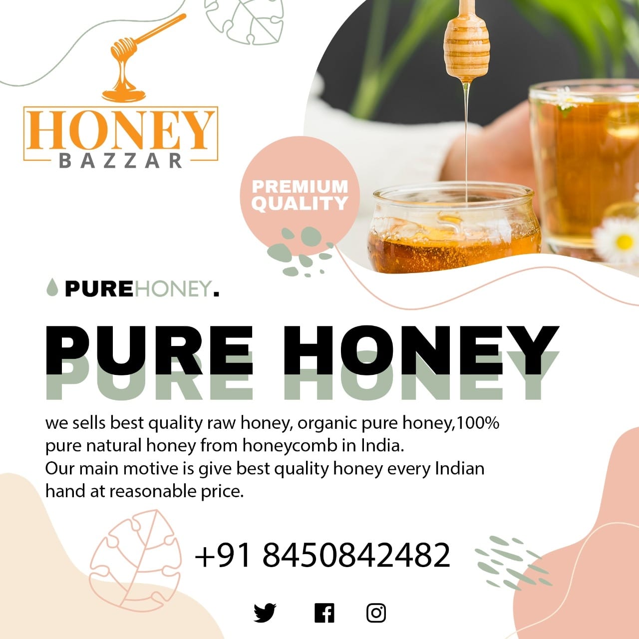 HoneyBazzar