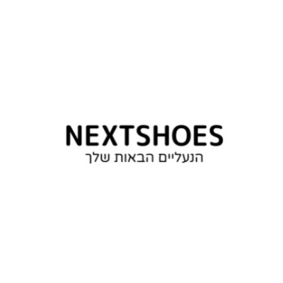 nextshoes