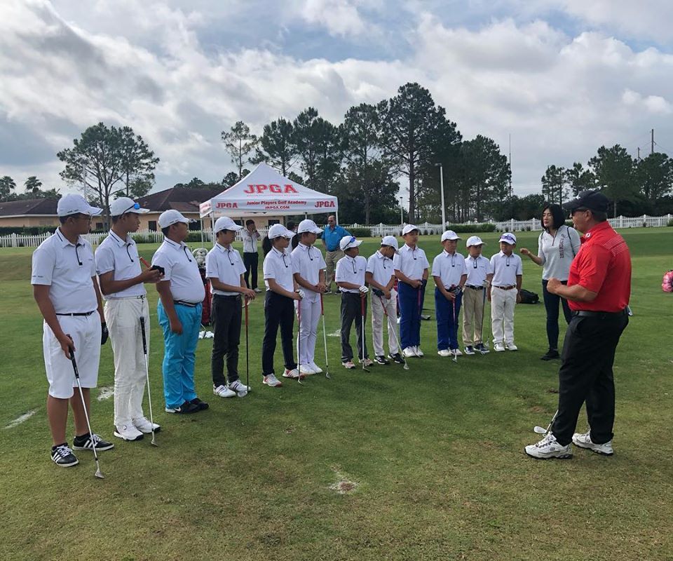 JPGA, Junior Players Golf Academy