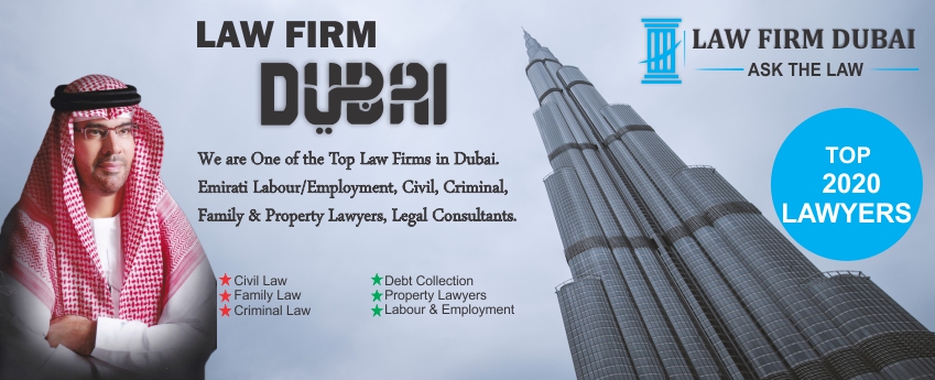 Law Firms in Dubai | Best Law Firms in Dubai Law Firm Dubai