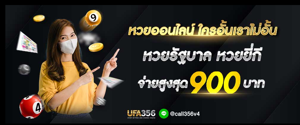 บาคาร่าออนไลน์เว็บตรง แทงขั้นต่ำ 10 บาท สมัครบาคาร่า ฝาก-ถอนไม่มีขั้นต่ำ