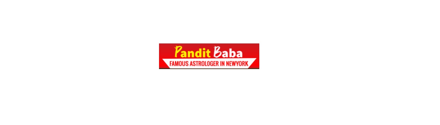 pandith Baba