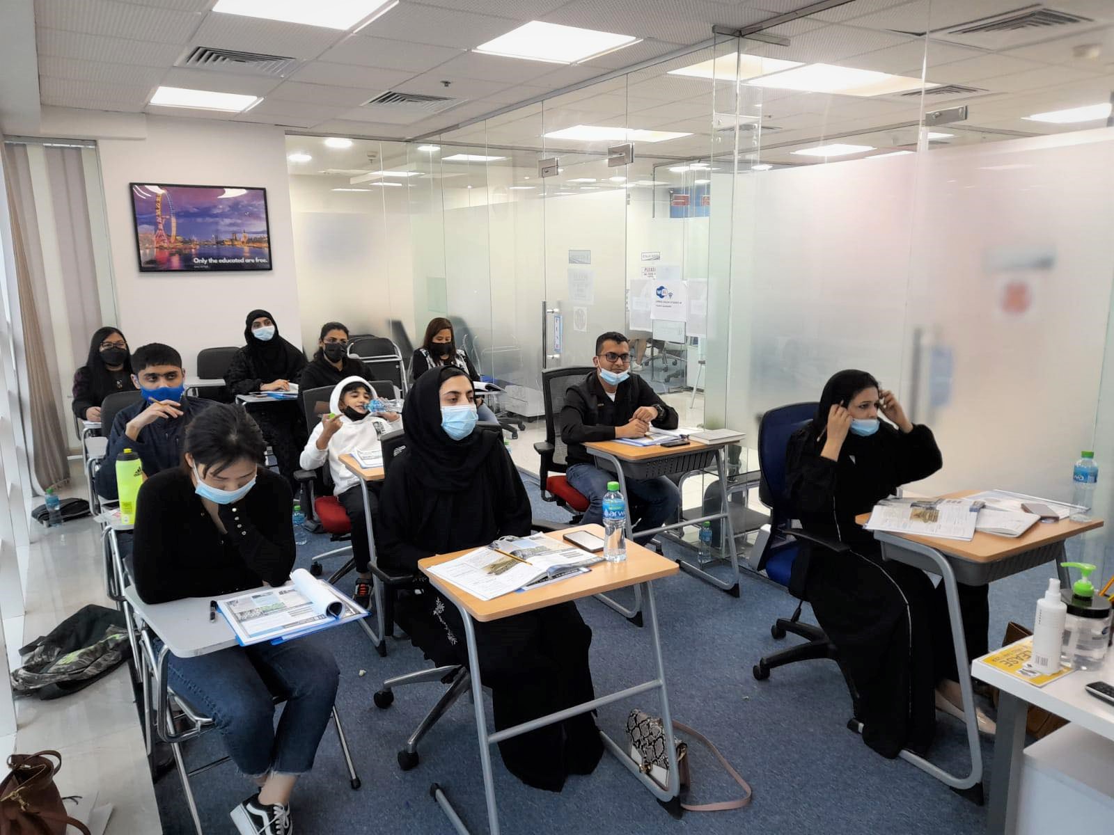 Express English Language Training Center