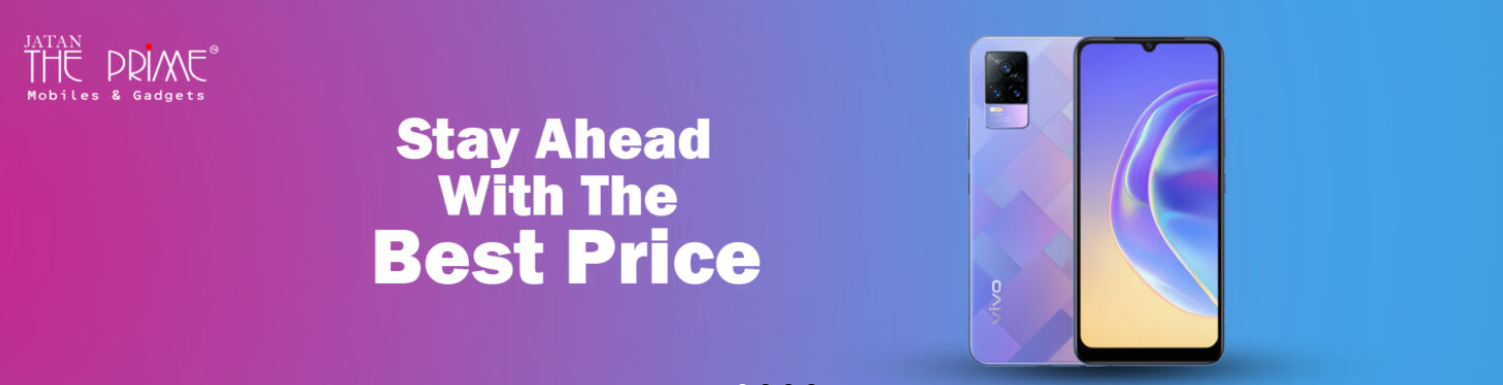 The Prime Mobile & Gadgets