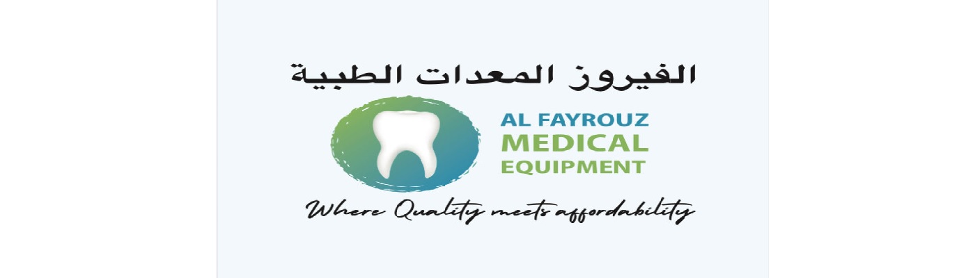 Al Fayrouz Medical Equipment Trading
