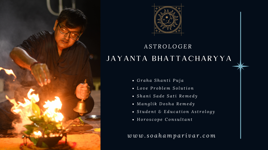Astrologer Jayanta Bhattacharyya | Best Astrologer in Kolkata